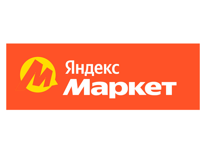 Яндекс Маркет